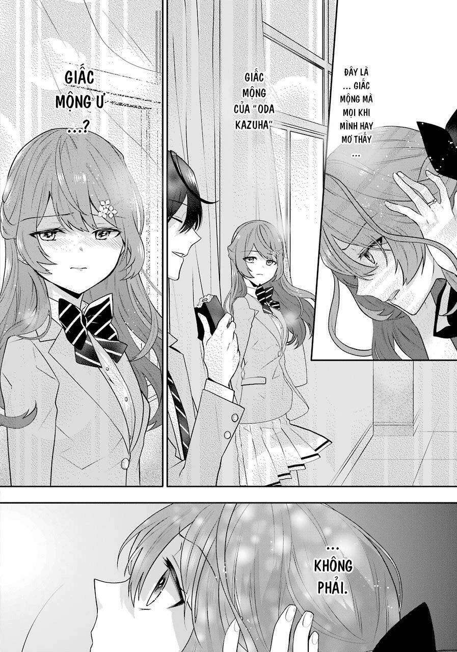 Tales Of Reincarnation In Maydare Chap 4 - Next Chap 5