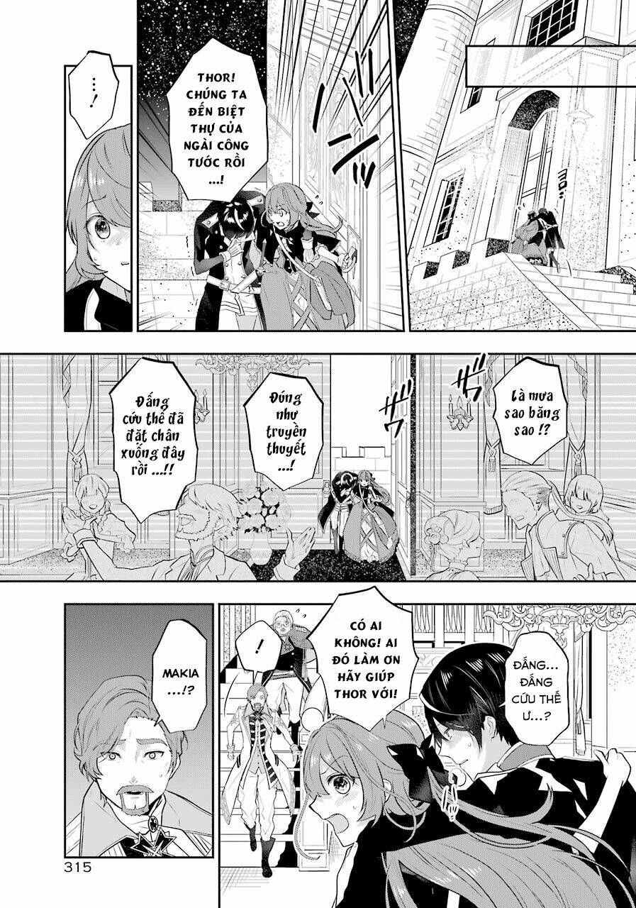 Tales Of Reincarnation In Maydare Chap 4 - Next Chap 5