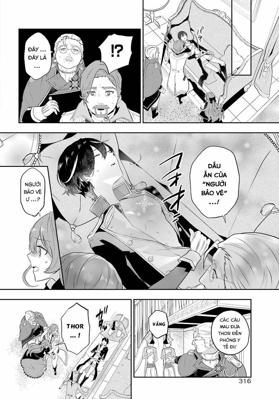 Tales Of Reincarnation In Maydare Chap 4 - Next Chap 5