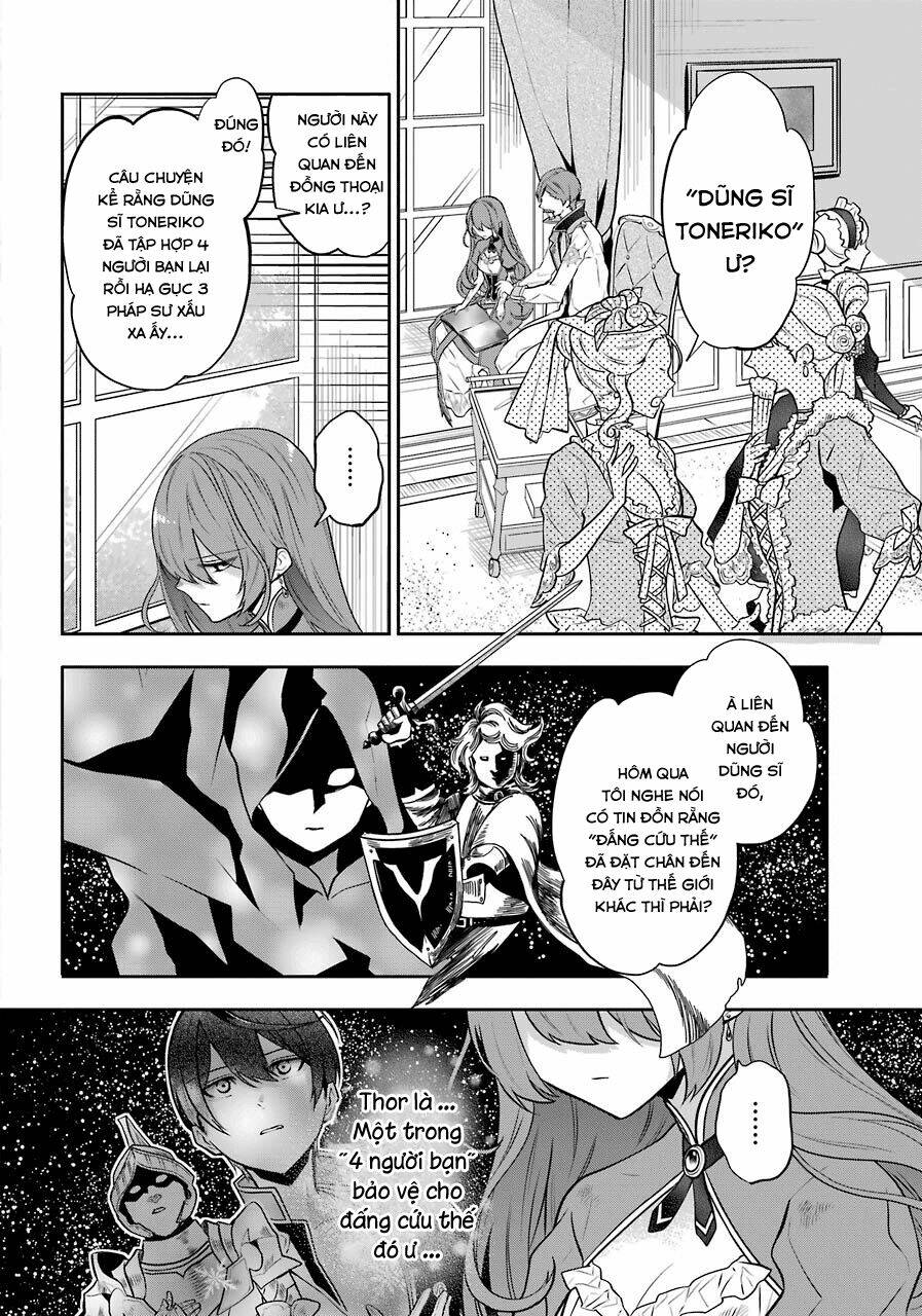 Tales Of Reincarnation In Maydare Chap 5 - Next Chap 6