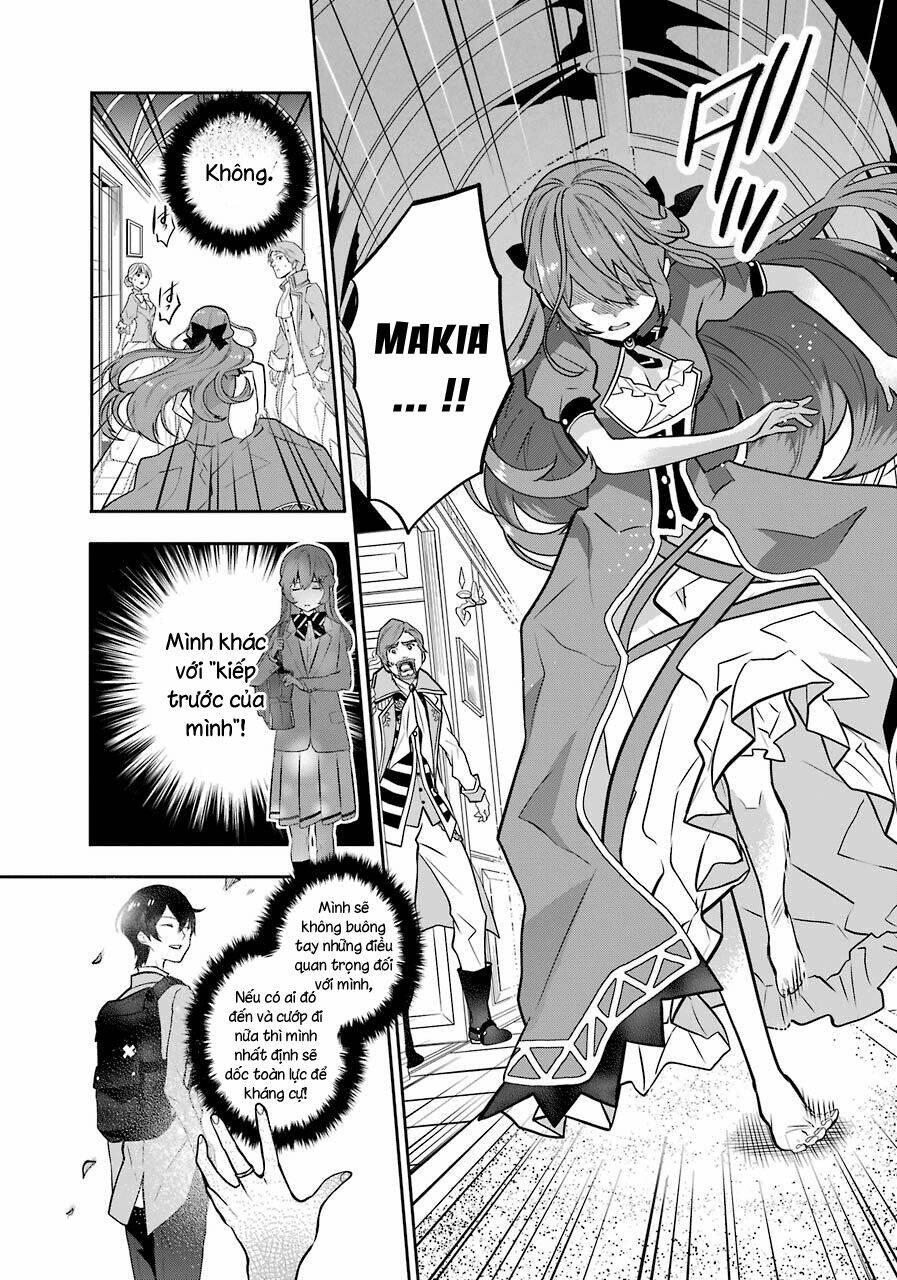 Tales Of Reincarnation In Maydare Chap 5 - Next Chap 6