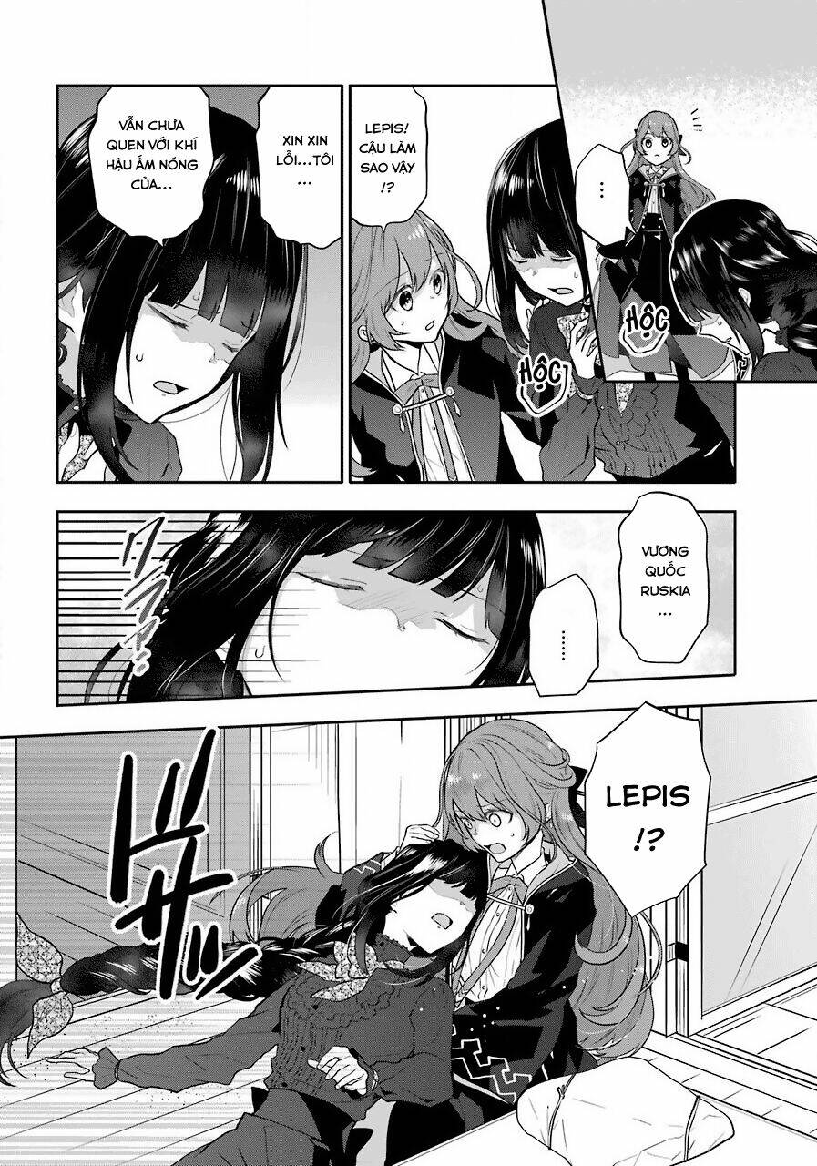 Tales Of Reincarnation In Maydare Chap 6 - Next Chap 7