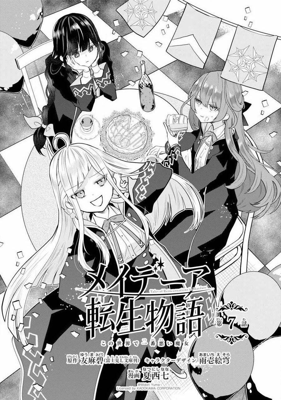 Tales Of Reincarnation In Maydare Chap 7 - Next Chap 8