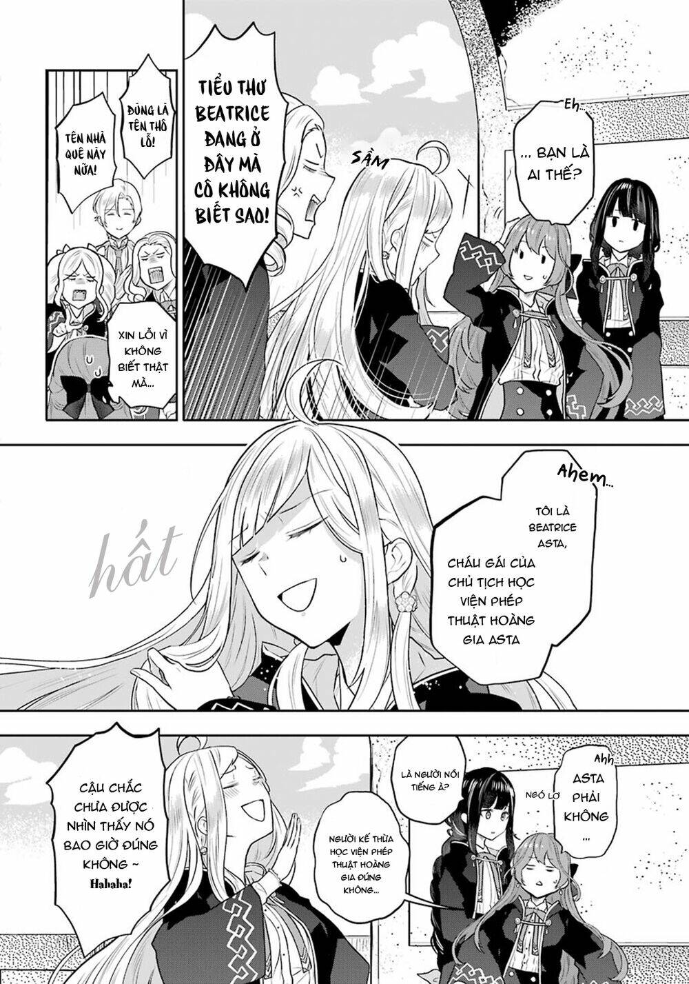 Tales Of Reincarnation In Maydare Chap 7 - Next Chap 8