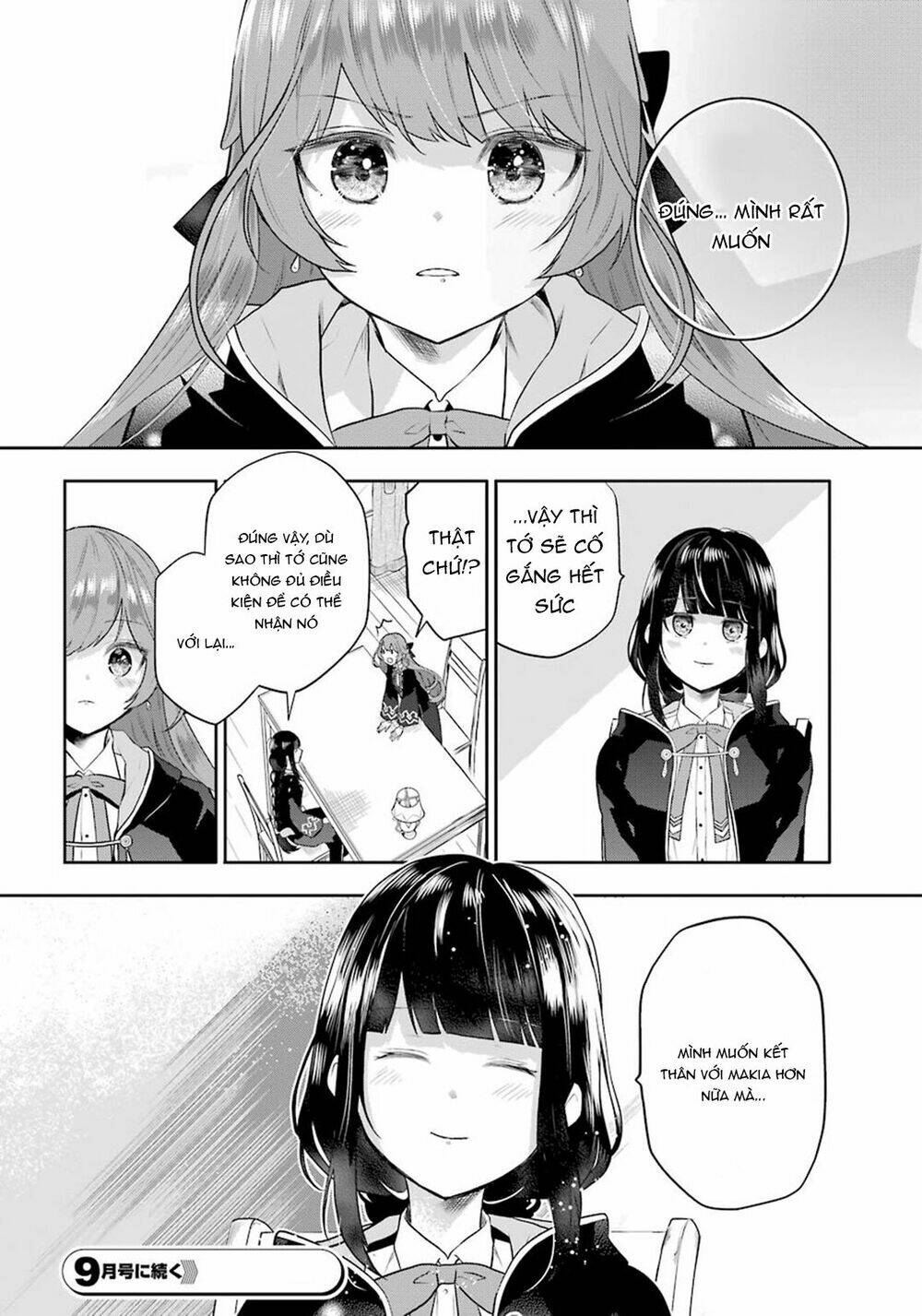 Tales Of Reincarnation In Maydare Chap 7 - Next Chap 8