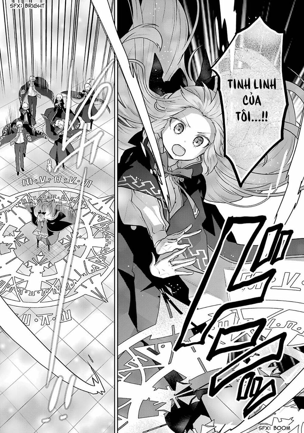 Tales Of Reincarnation In Maydare Chap 8 - Next Chap 9