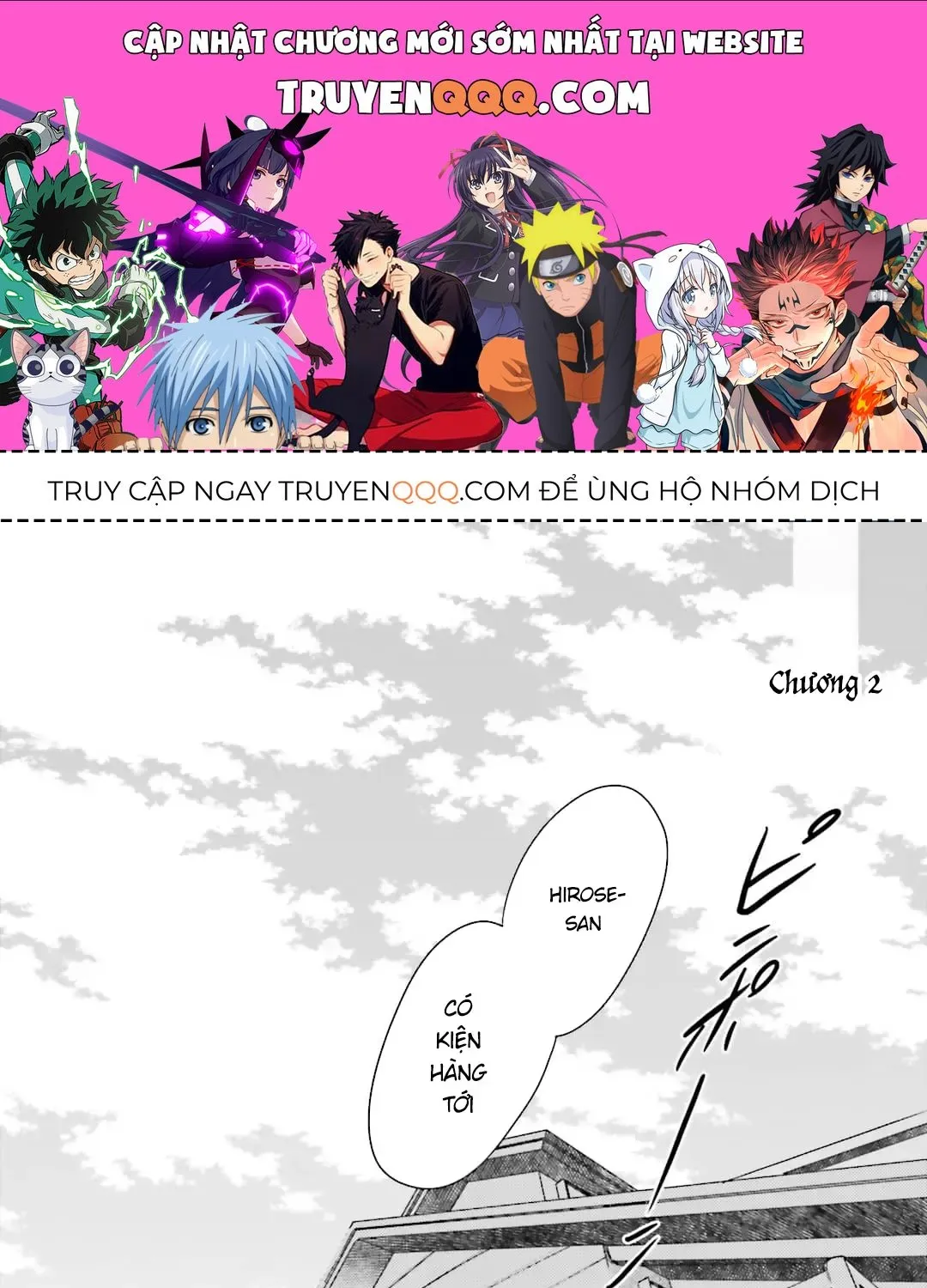 Truyện tranh online