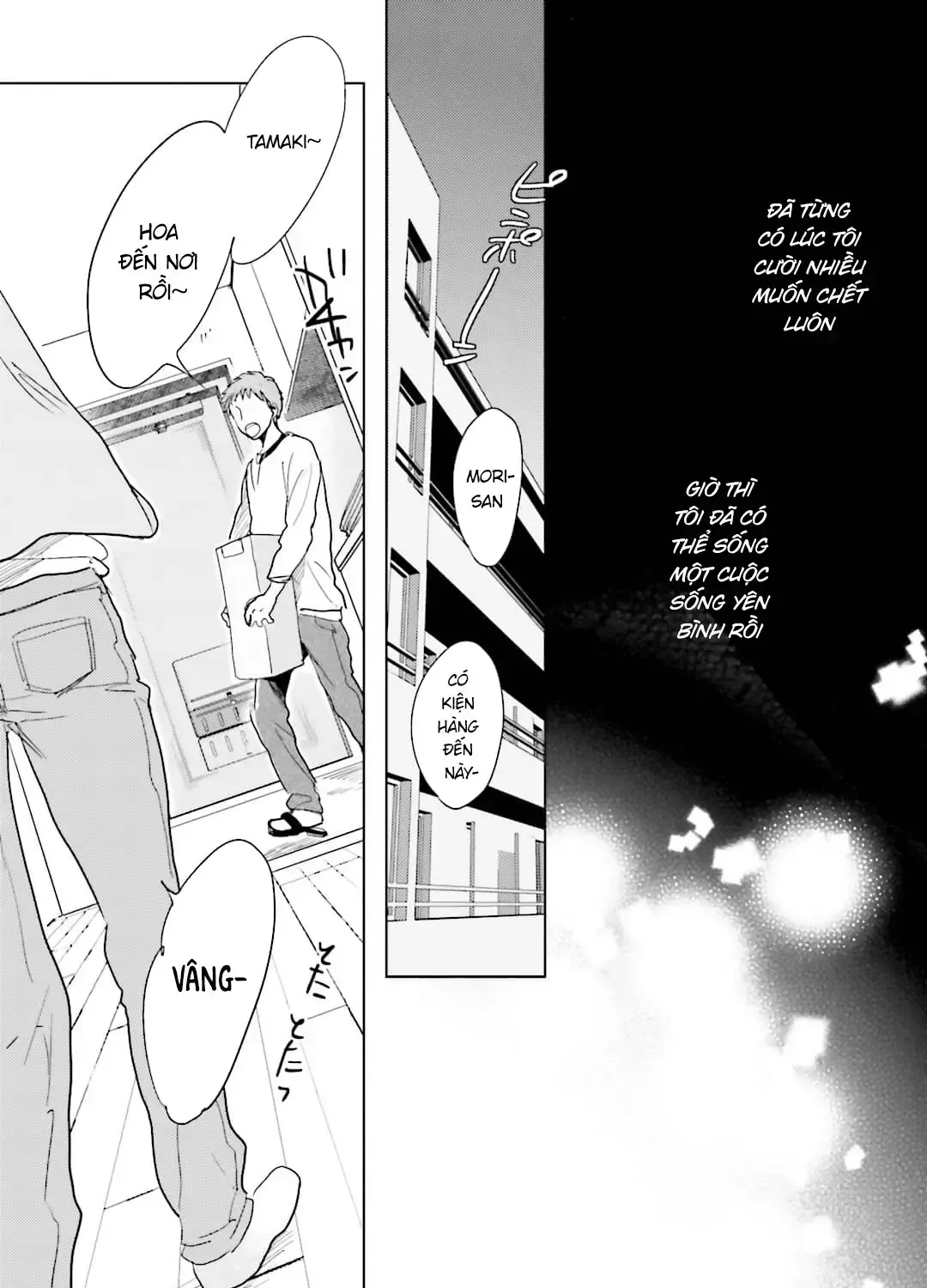 Tạm Biệt Nhé, Những Ngày Tháng Tươi Đẹp Chap 3 - Next Chap 4