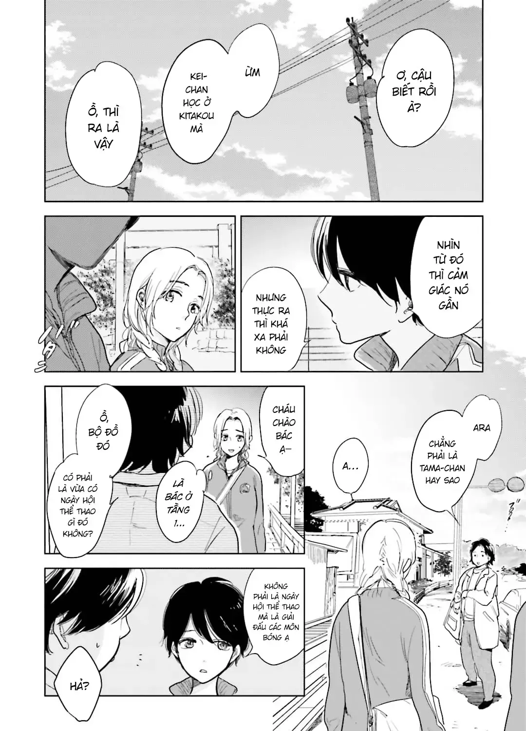 Tạm Biệt Nhé, Những Ngày Tháng Tươi Đẹp Chap 3 - Next Chap 4