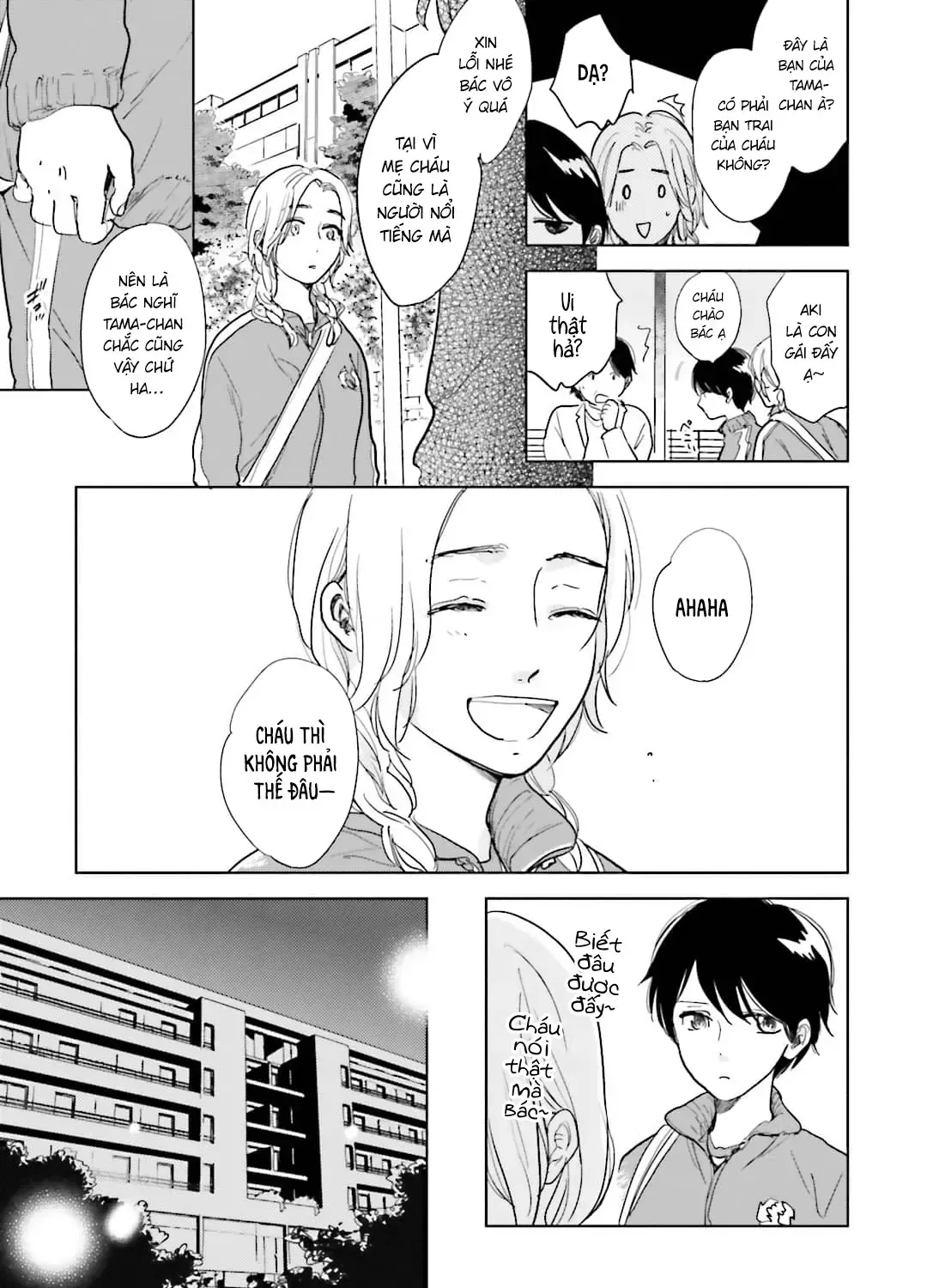 Tạm Biệt Nhé, Những Ngày Tháng Tươi Đẹp Chap 3 - Next Chap 4