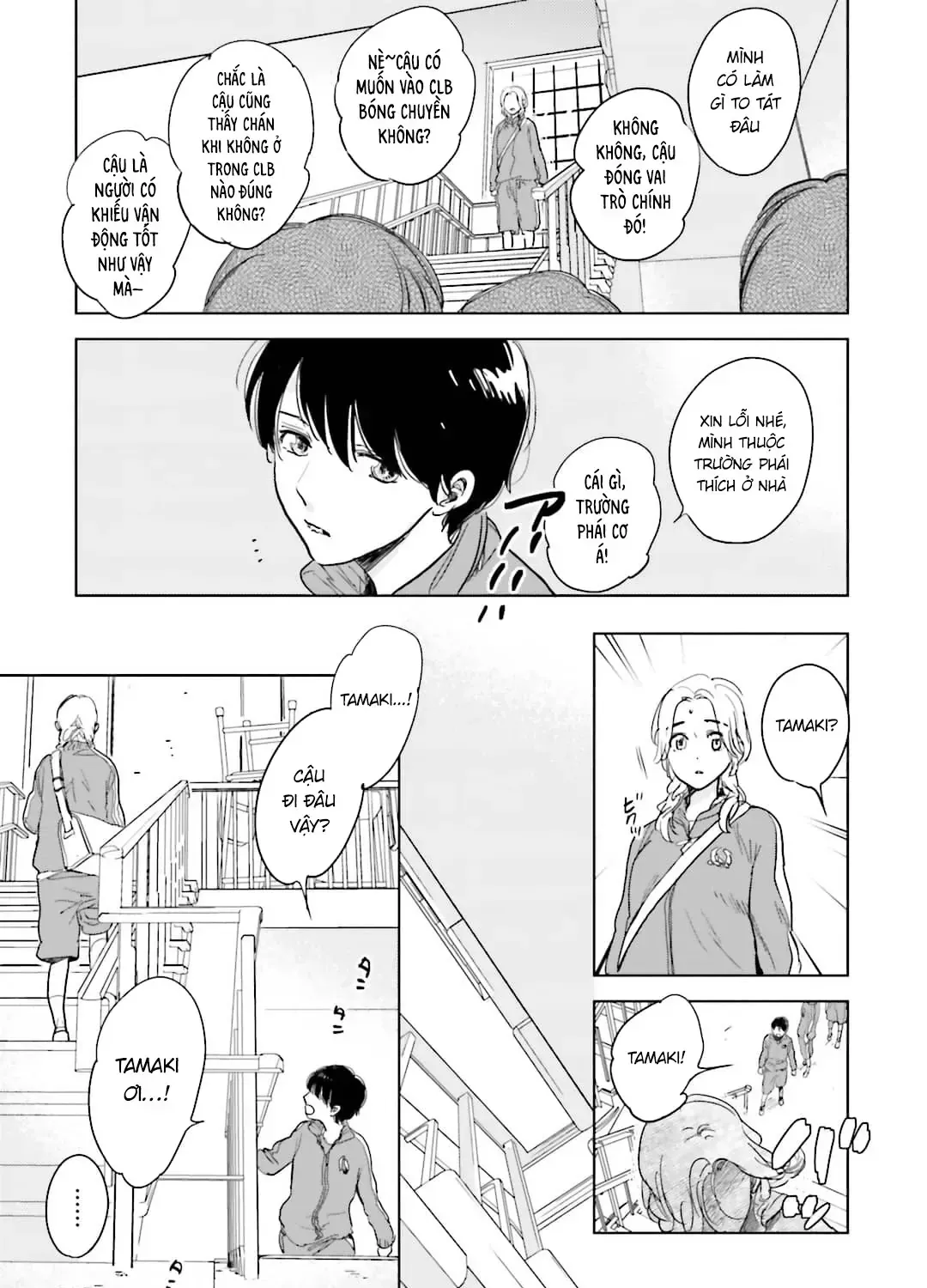 Tạm Biệt Nhé, Những Ngày Tháng Tươi Đẹp Chap 3 - Next Chap 4