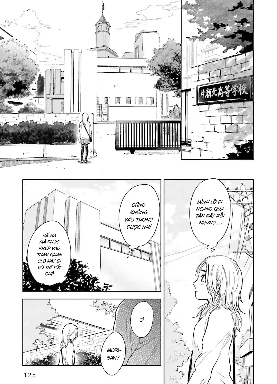 Tạm Biệt Nhé, Những Ngày Tháng Tươi Đẹp Chap 3 - Next Chap 4