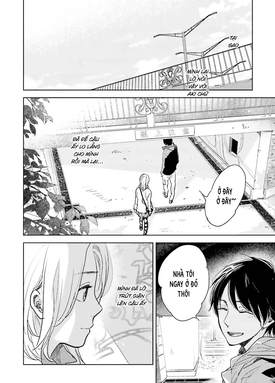 Tạm Biệt Nhé, Những Ngày Tháng Tươi Đẹp Chap 3 - Next Chap 4