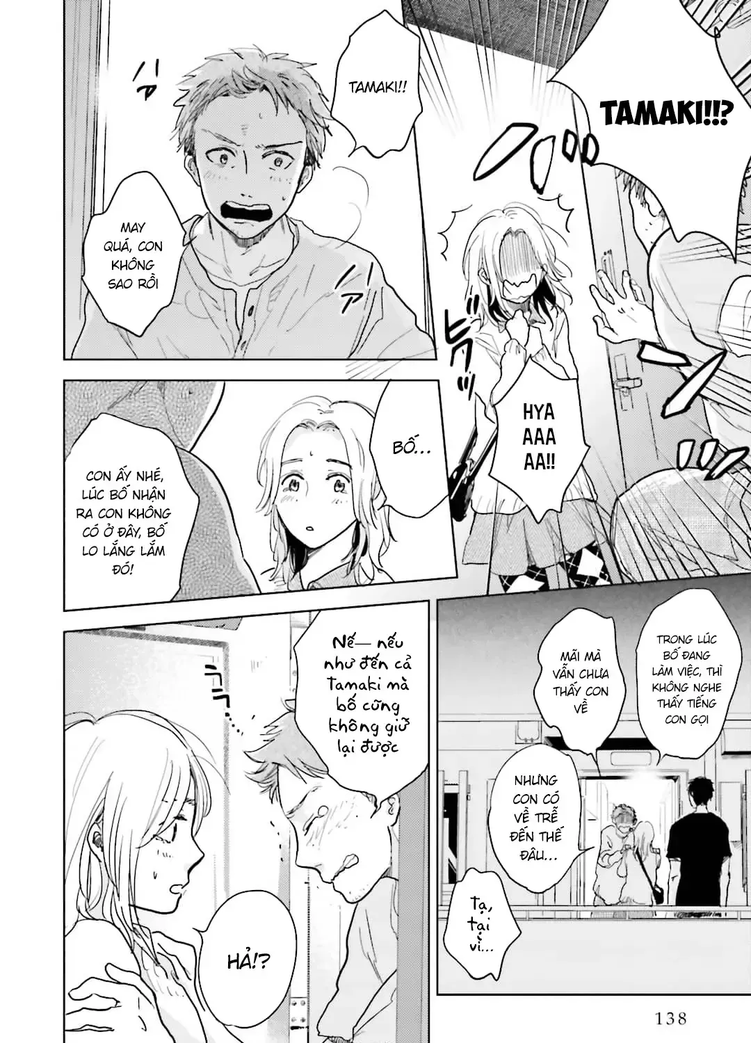 Tạm Biệt Nhé, Những Ngày Tháng Tươi Đẹp Chap 3 - Next Chap 4