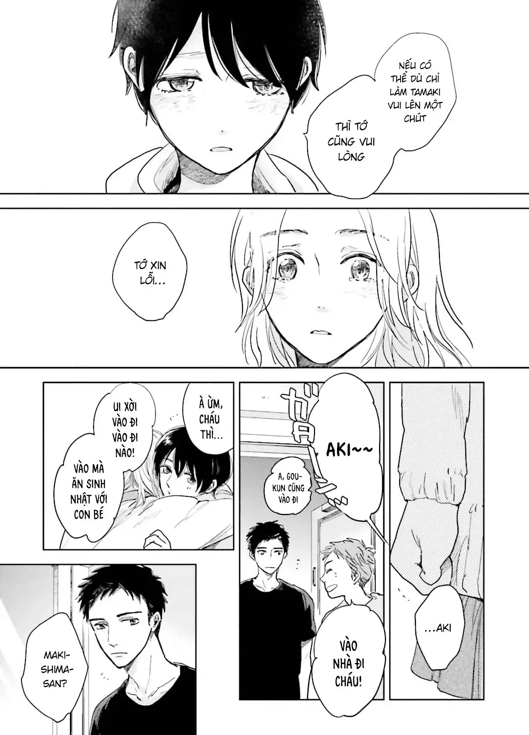 Tạm Biệt Nhé, Những Ngày Tháng Tươi Đẹp Chap 3 - Next Chap 4