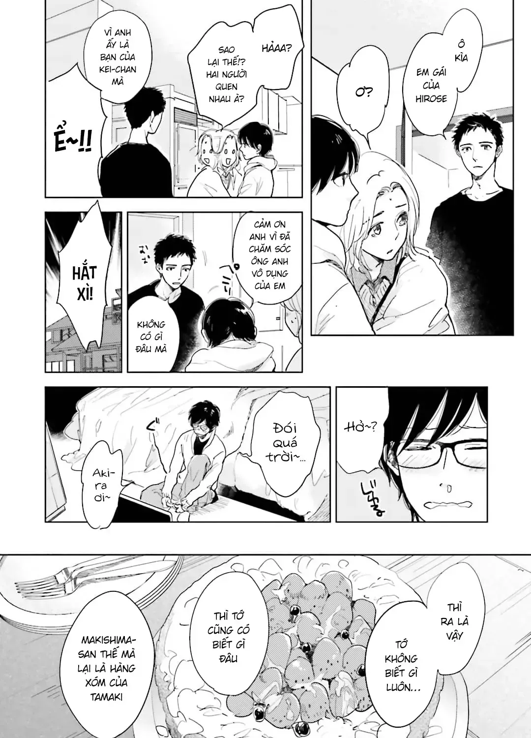 Tạm Biệt Nhé, Những Ngày Tháng Tươi Đẹp Chap 3 - Next Chap 4