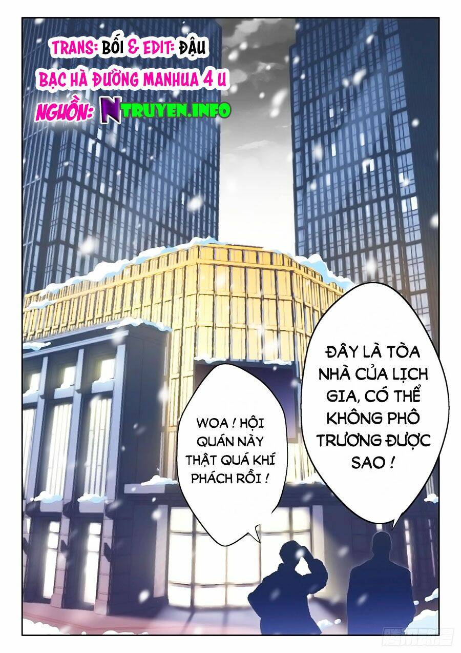 Tâm Cơ Hôn Sủng Chap 1 - Next Chap 2