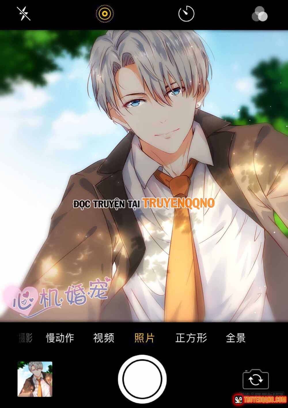 Tâm Cơ Hôn Sủng Chap 131 - Next Chap 132