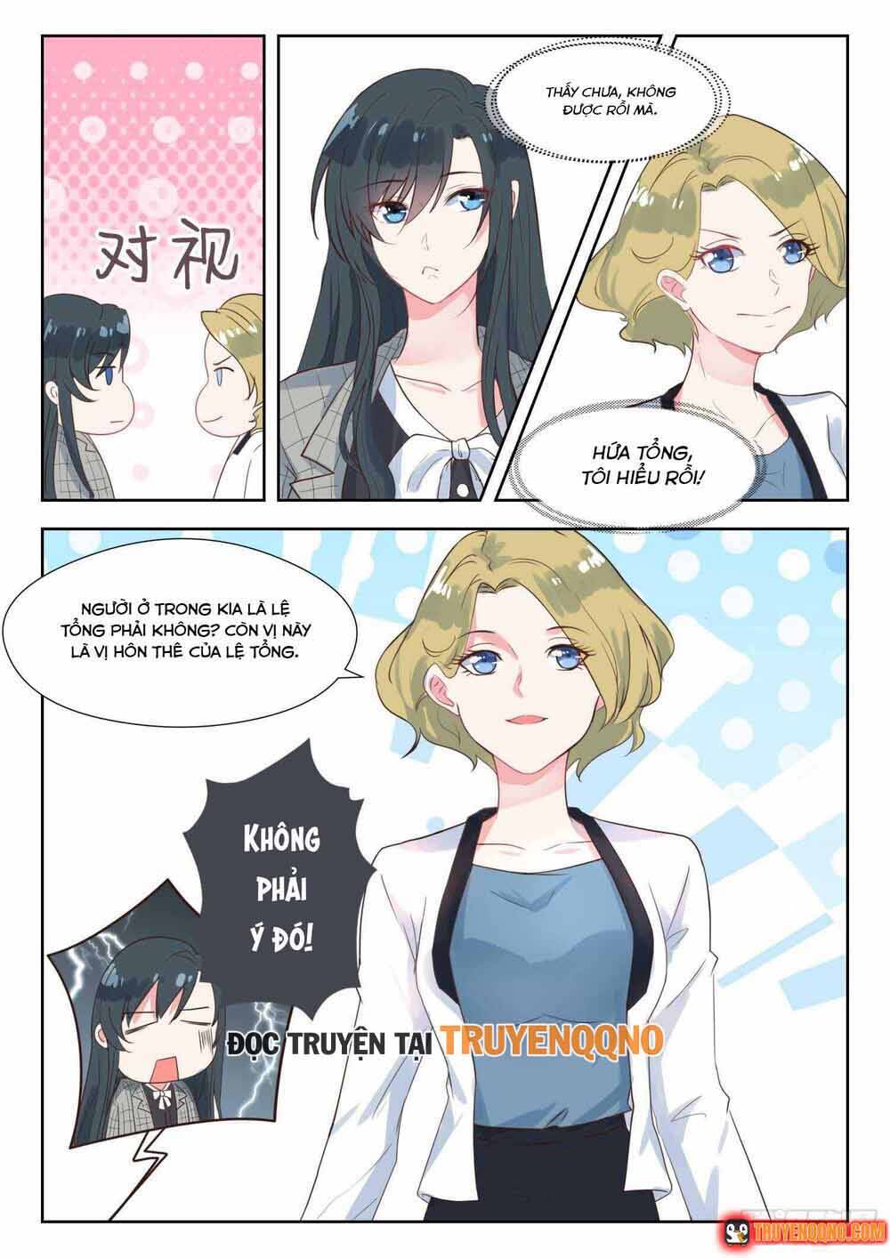 Tâm Cơ Hôn Sủng Chap 139 - Next Chap 140