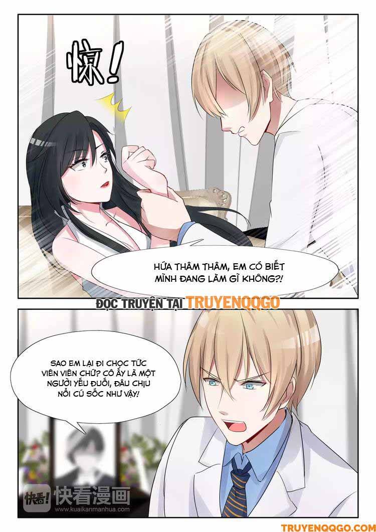 Tâm Cơ Hôn Sủng Chap 16 - Next Chap 17