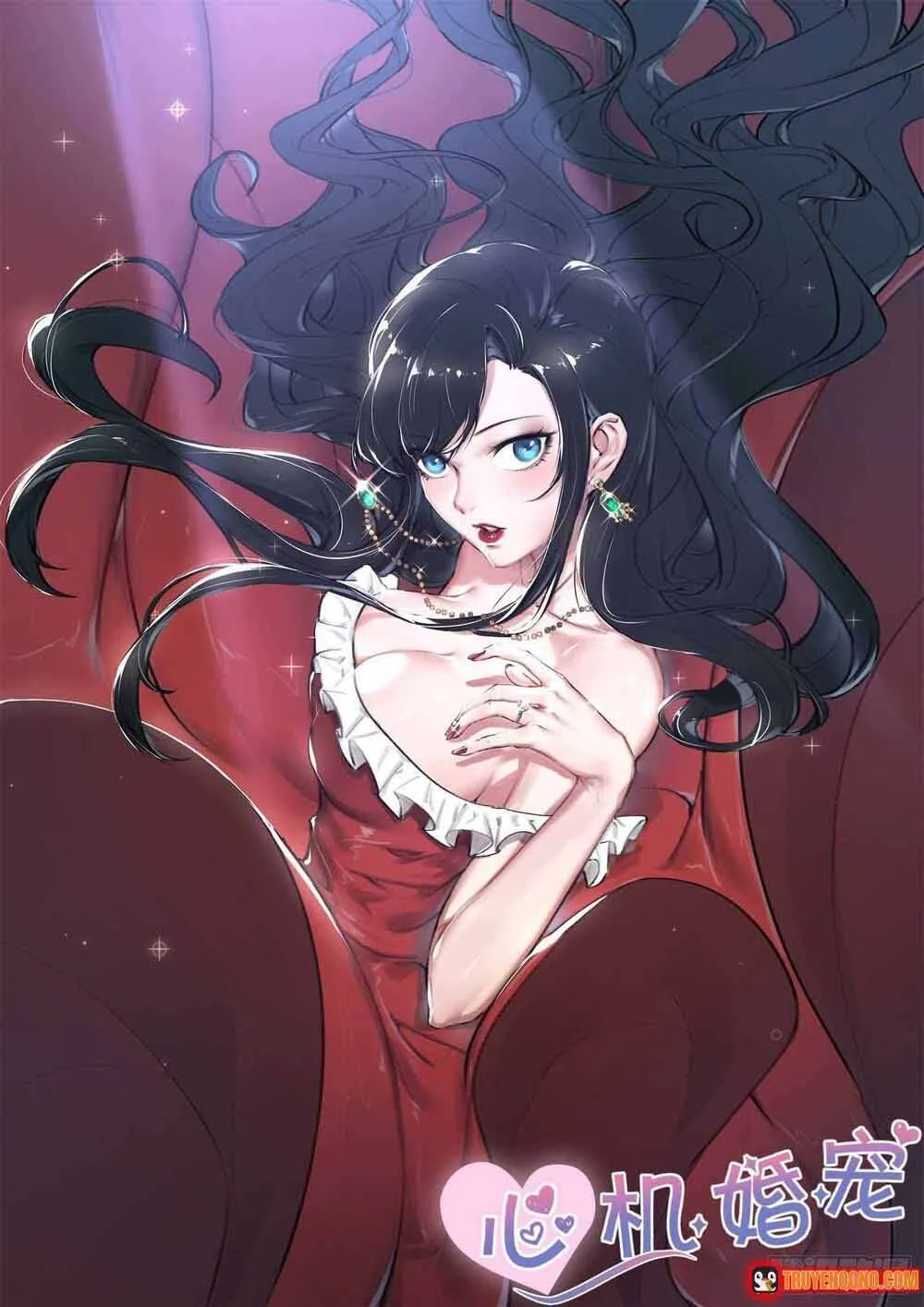 Tâm Cơ Hôn Sủng Chap 169 - Next Chap 170