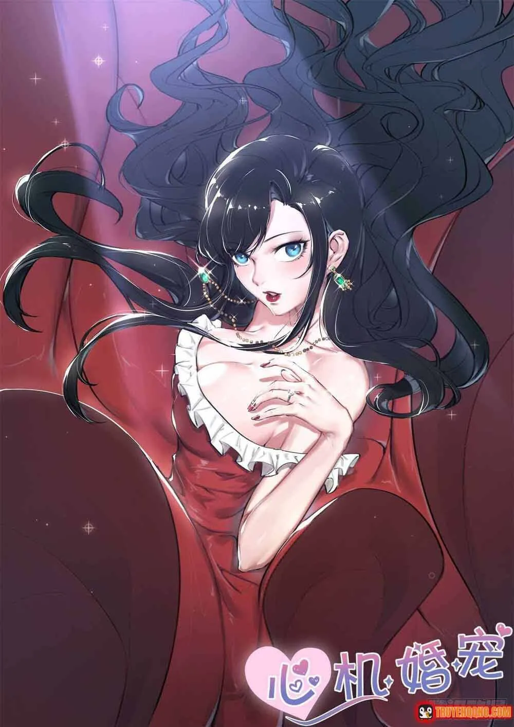 Tâm Cơ Hôn Sủng Chap 170 - Next Chap 171