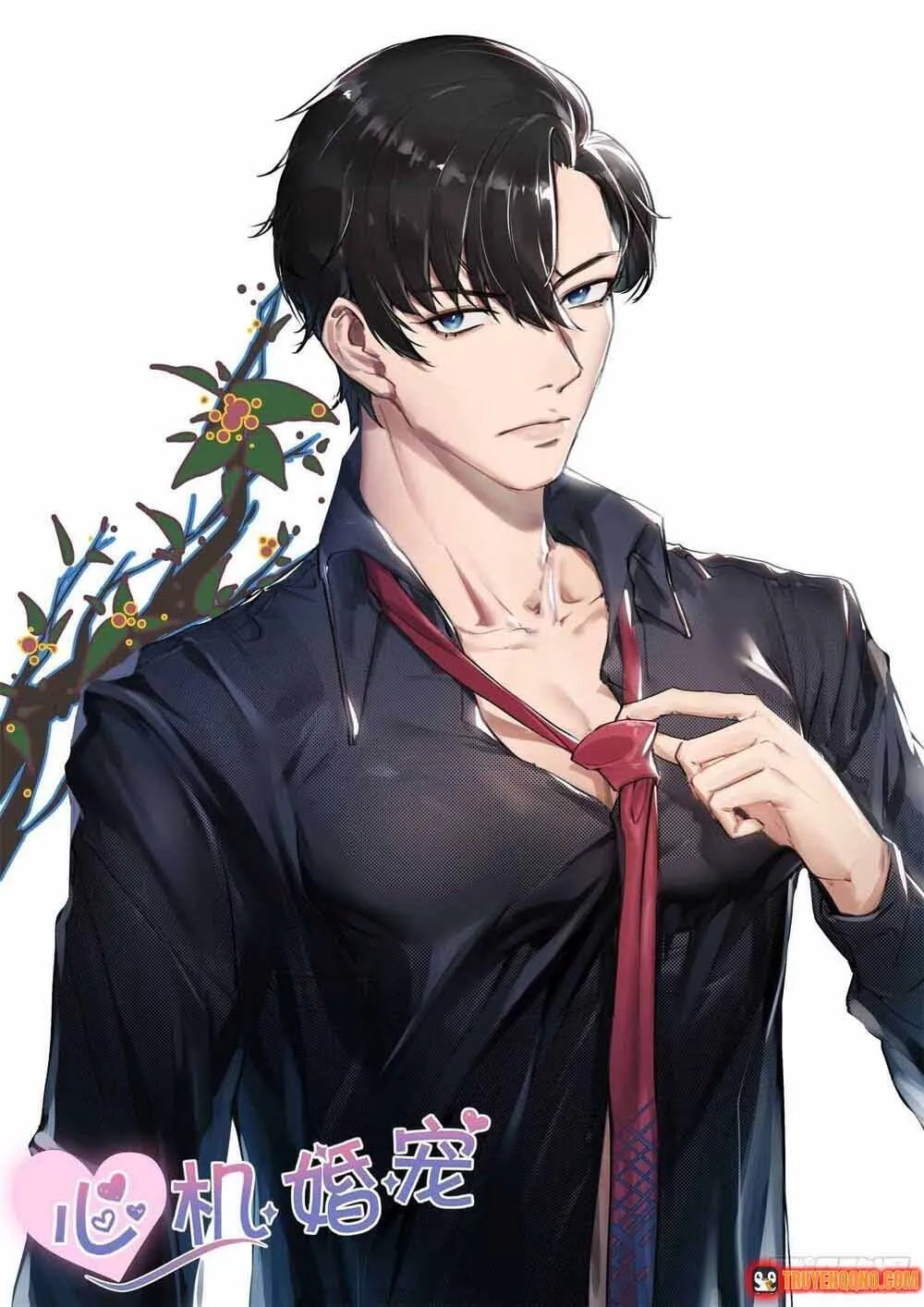 Tâm Cơ Hôn Sủng Chap 172 - Next Chap 173