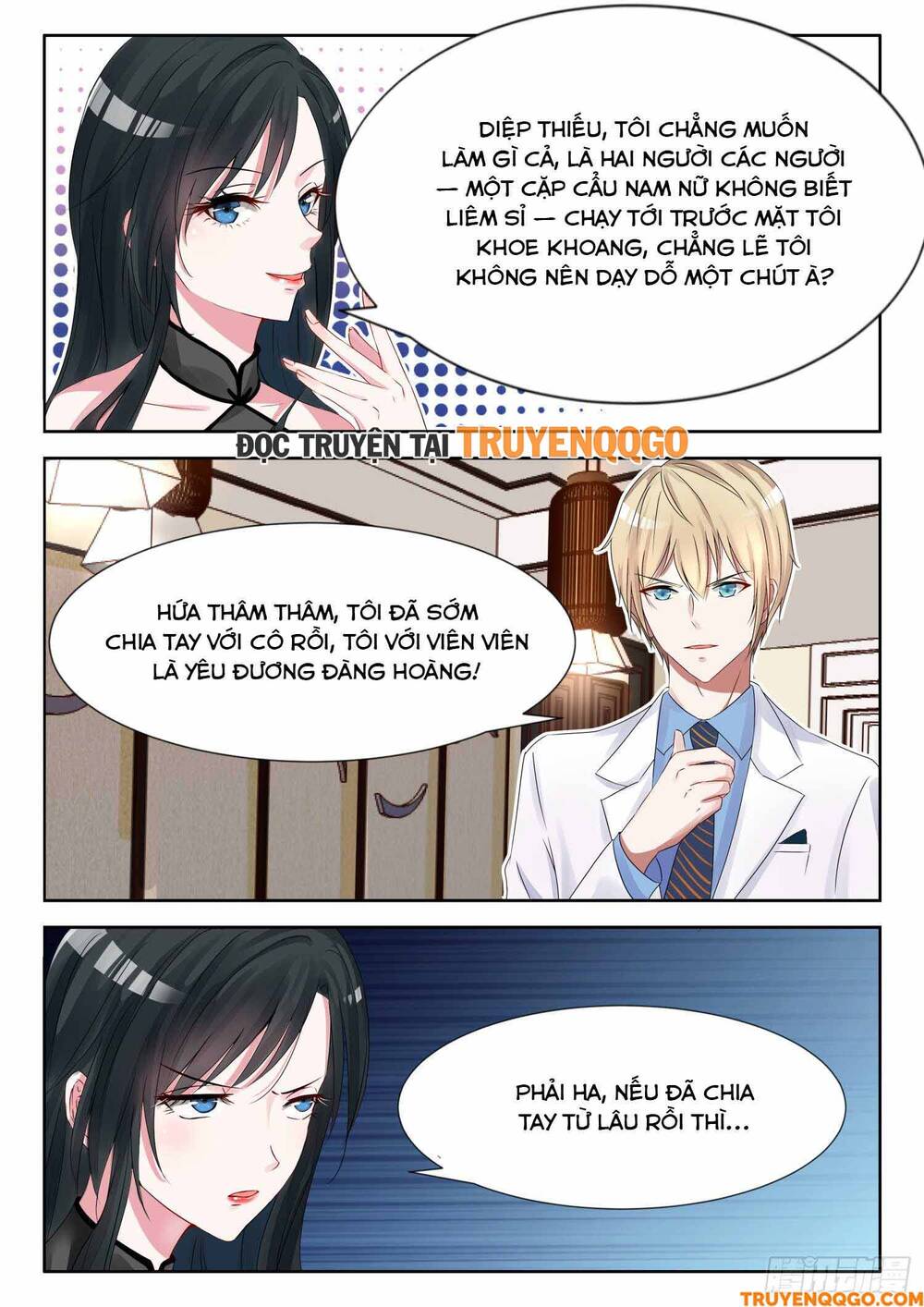 Tâm Cơ Hôn Sủng Chap 20 - Next Chap 21