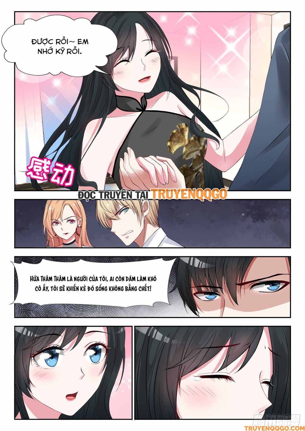 Tâm Cơ Hôn Sủng Chap 21 - Next Chap 22