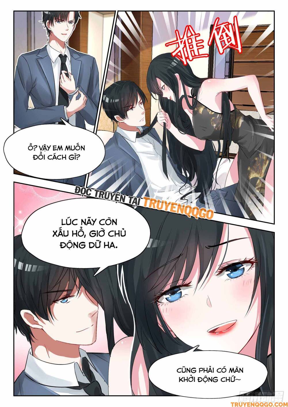 Tâm Cơ Hôn Sủng Chap 22 - Next Chap 23