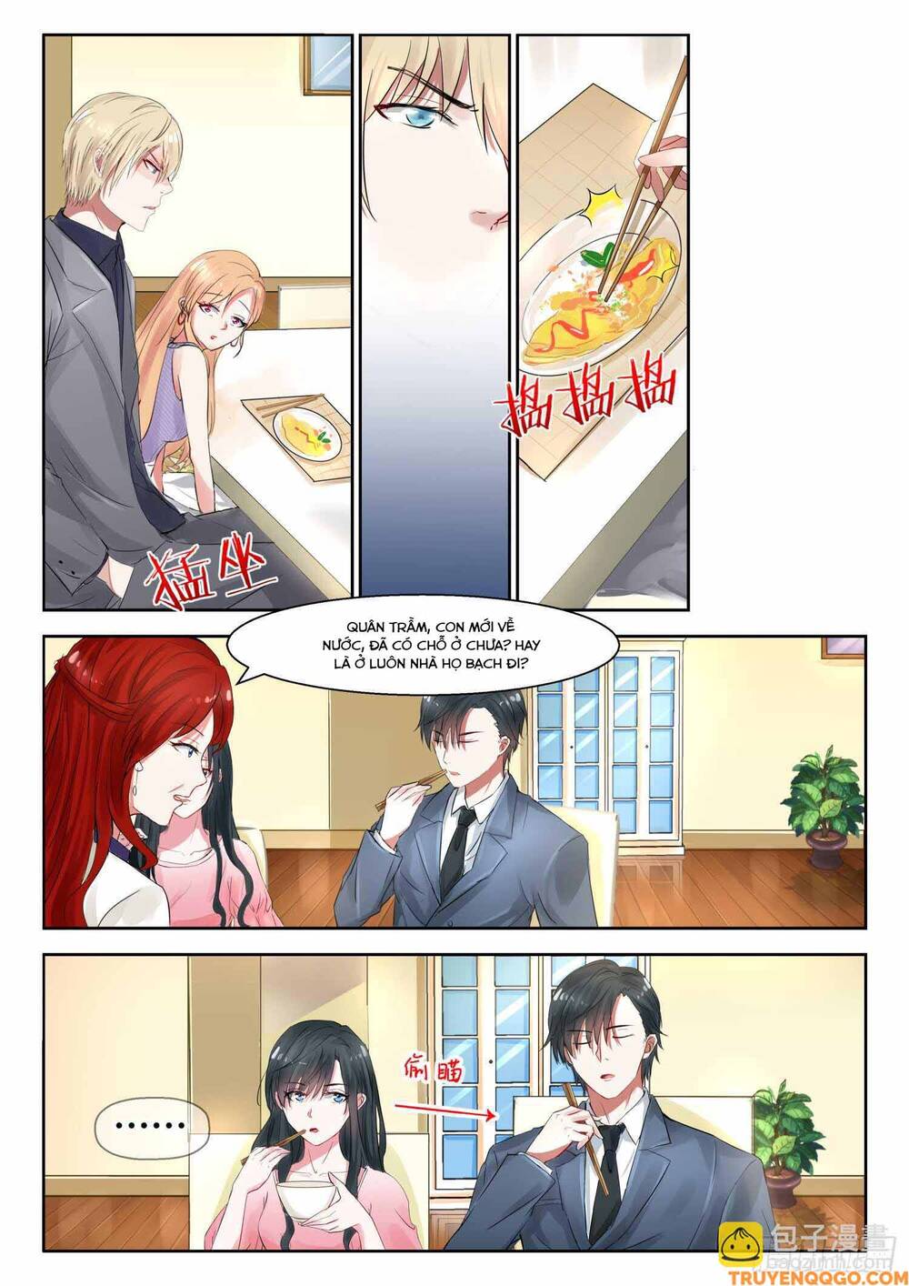 Tâm Cơ Hôn Sủng Chap 24 - Next Chap 25