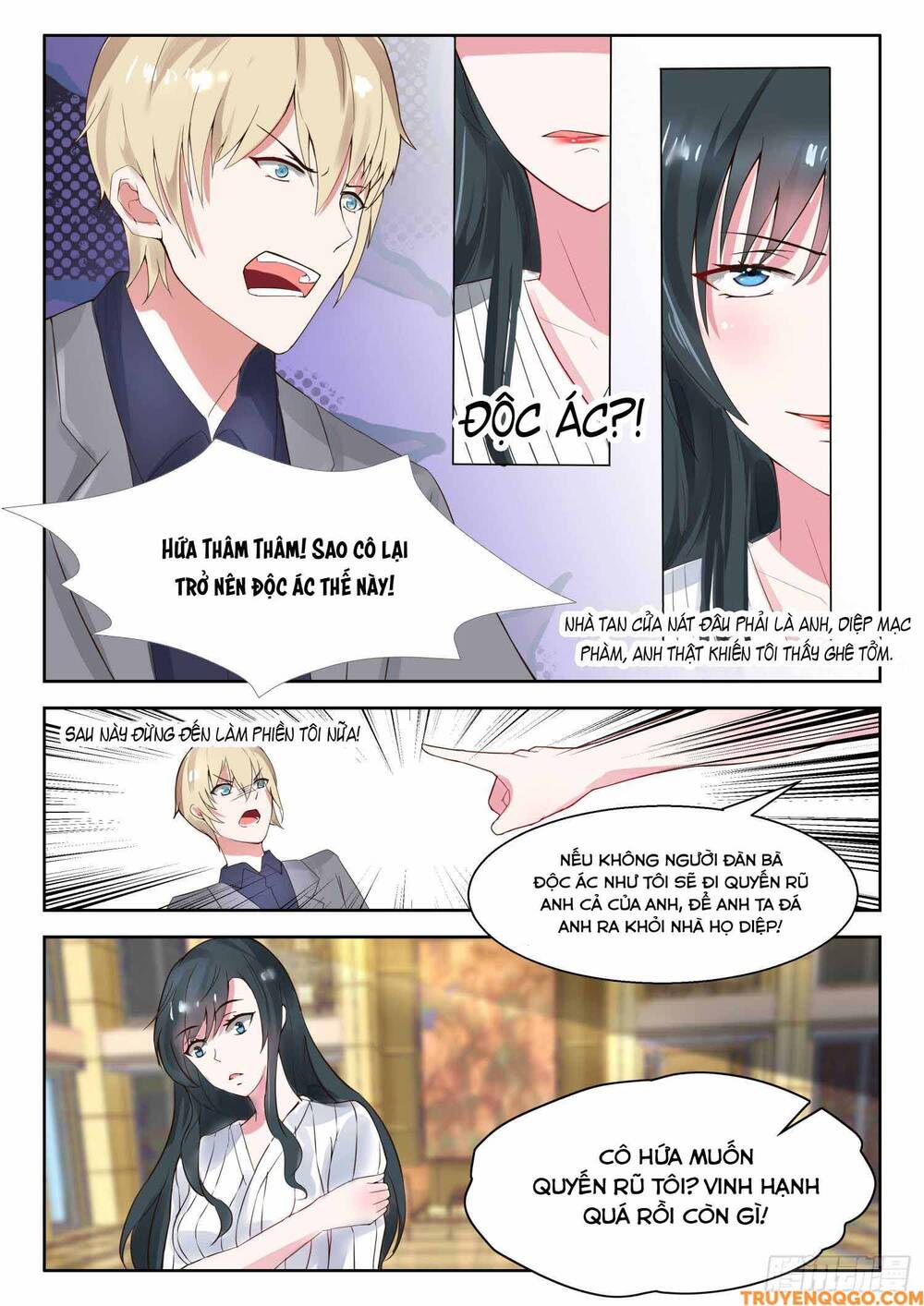 Tâm Cơ Hôn Sủng Chap 26 - Next Chap 27
