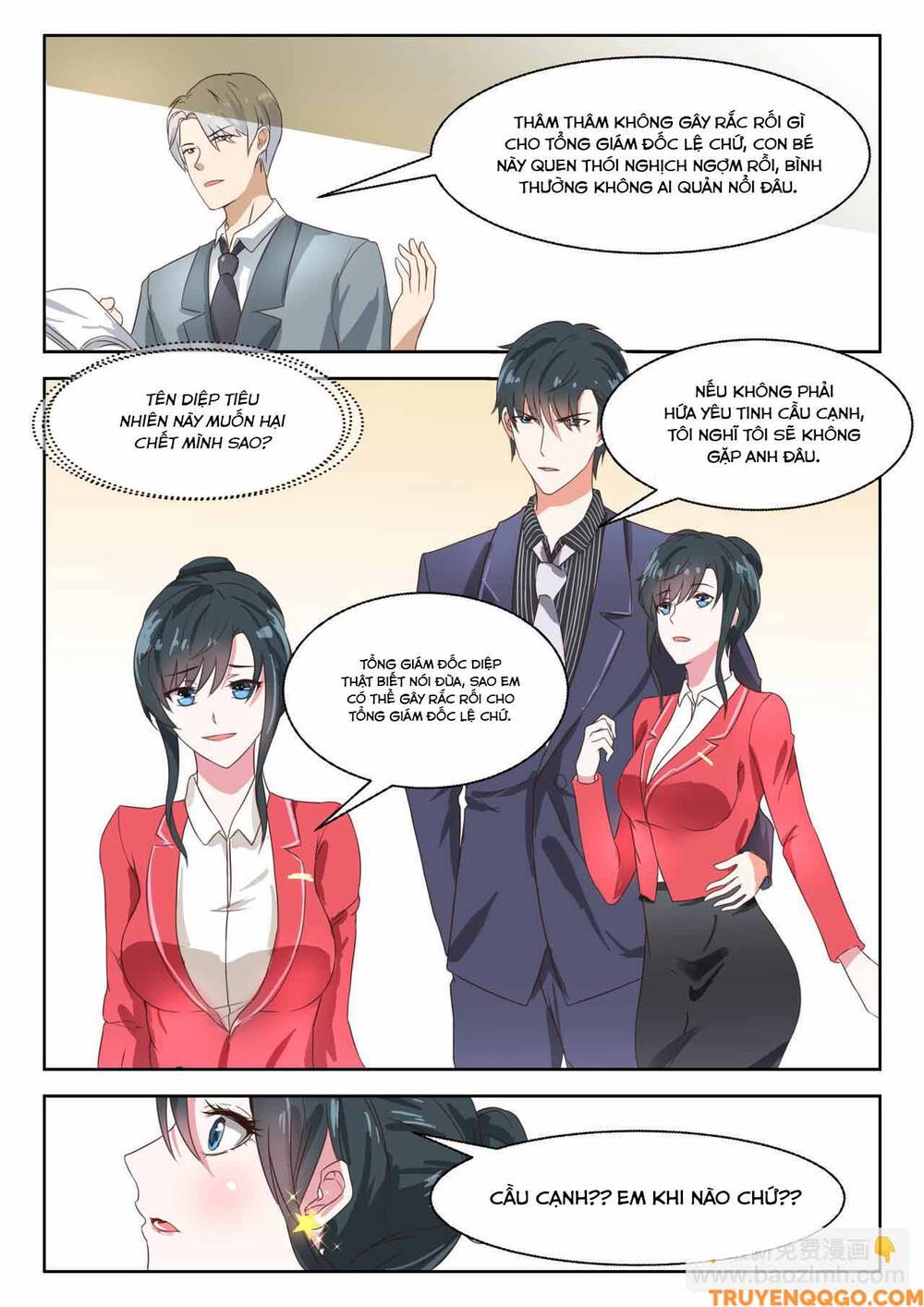 Tâm Cơ Hôn Sủng Chap 32 - Next Chap 33