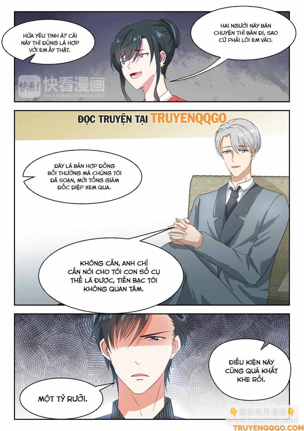 Tâm Cơ Hôn Sủng Chap 32 - Next Chap 33