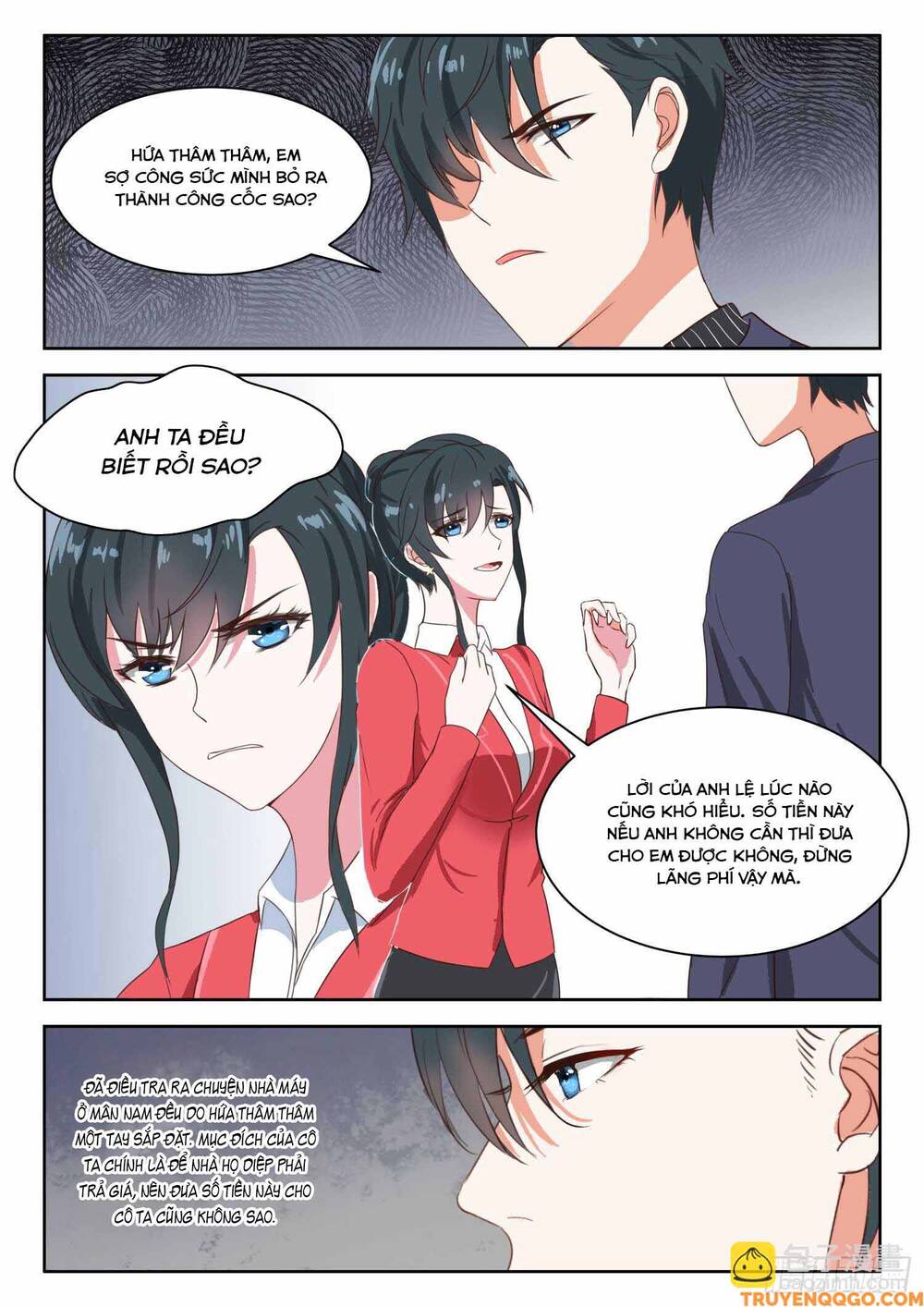 Tâm Cơ Hôn Sủng Chap 33 - Next Chap 34