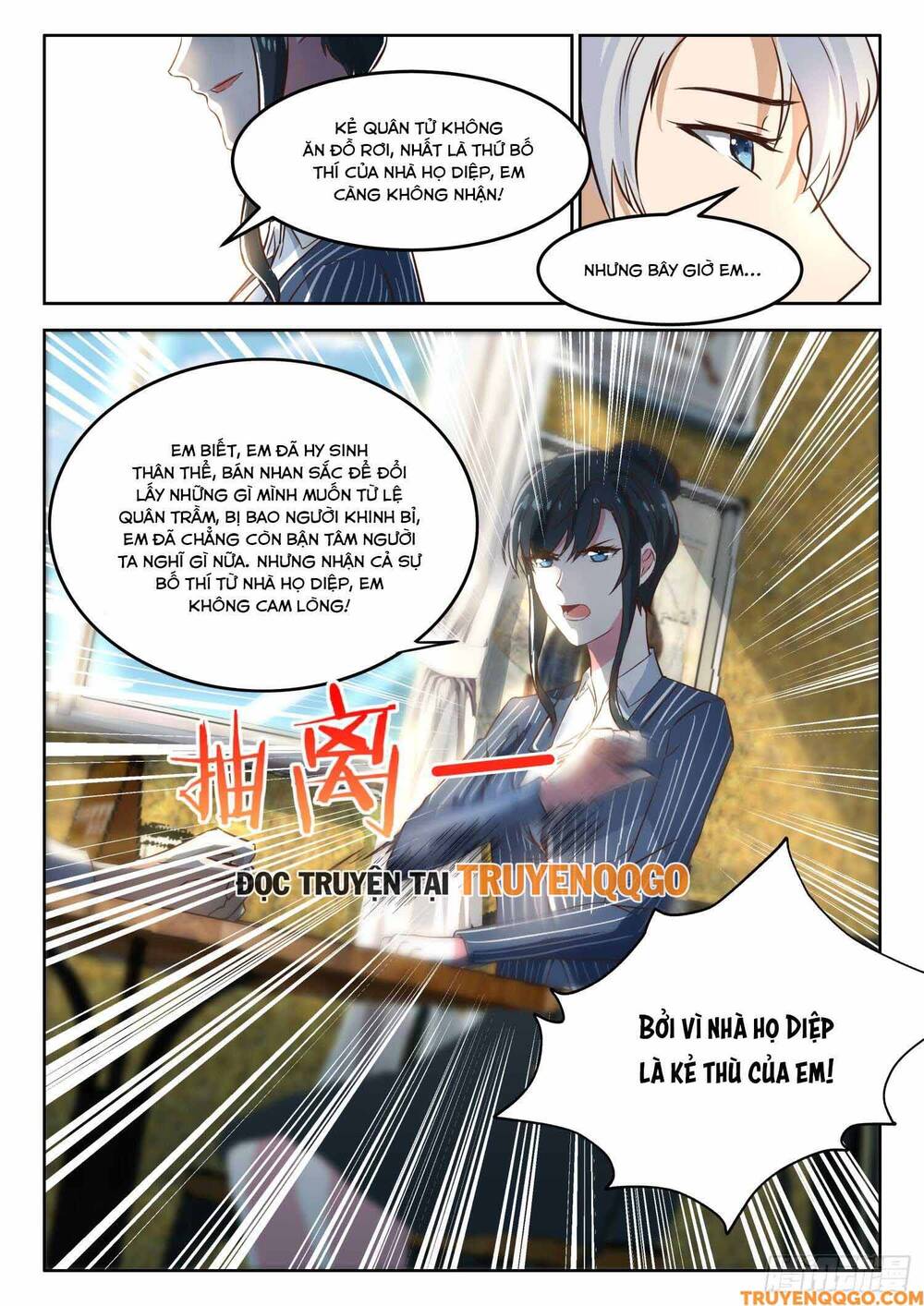 Tâm Cơ Hôn Sủng Chap 39 - Next Chap 40
