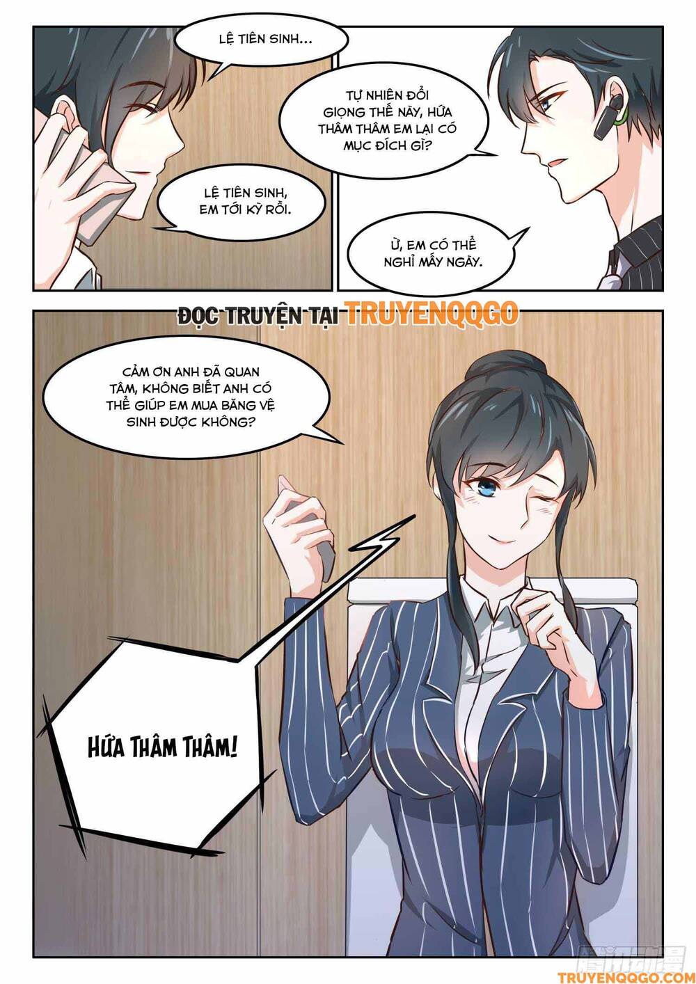 Tâm Cơ Hôn Sủng Chap 42 - Next Chap 43