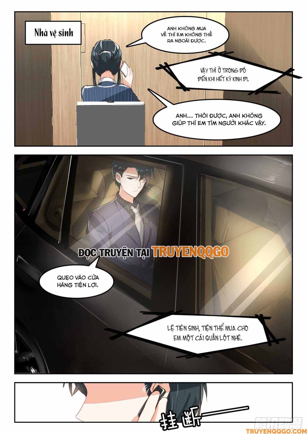 Tâm Cơ Hôn Sủng Chap 43 - Next Chap 44