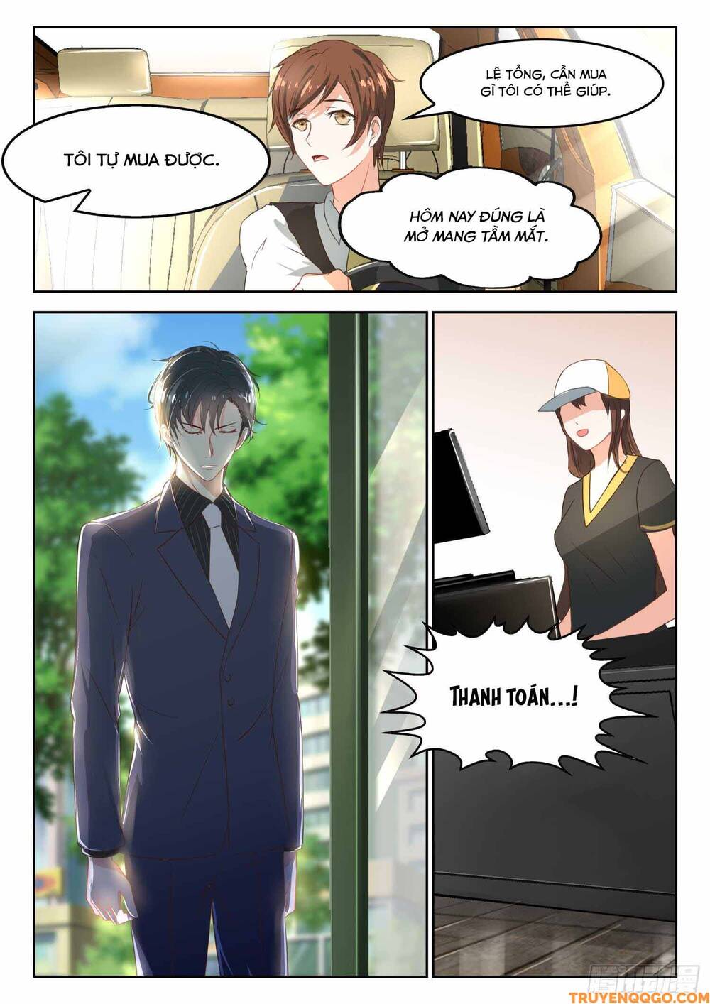 Tâm Cơ Hôn Sủng Chap 43 - Next Chap 44