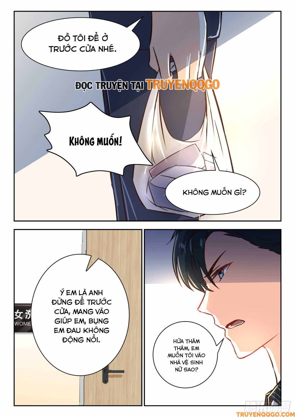Tâm Cơ Hôn Sủng Chap 43 - Next Chap 44