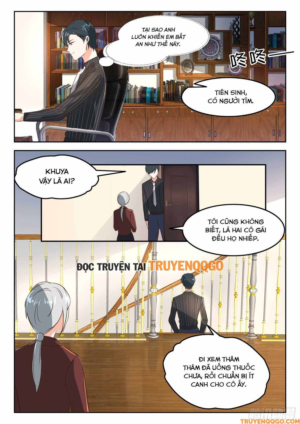 Tâm Cơ Hôn Sủng Chap 45 - Next Chap 46