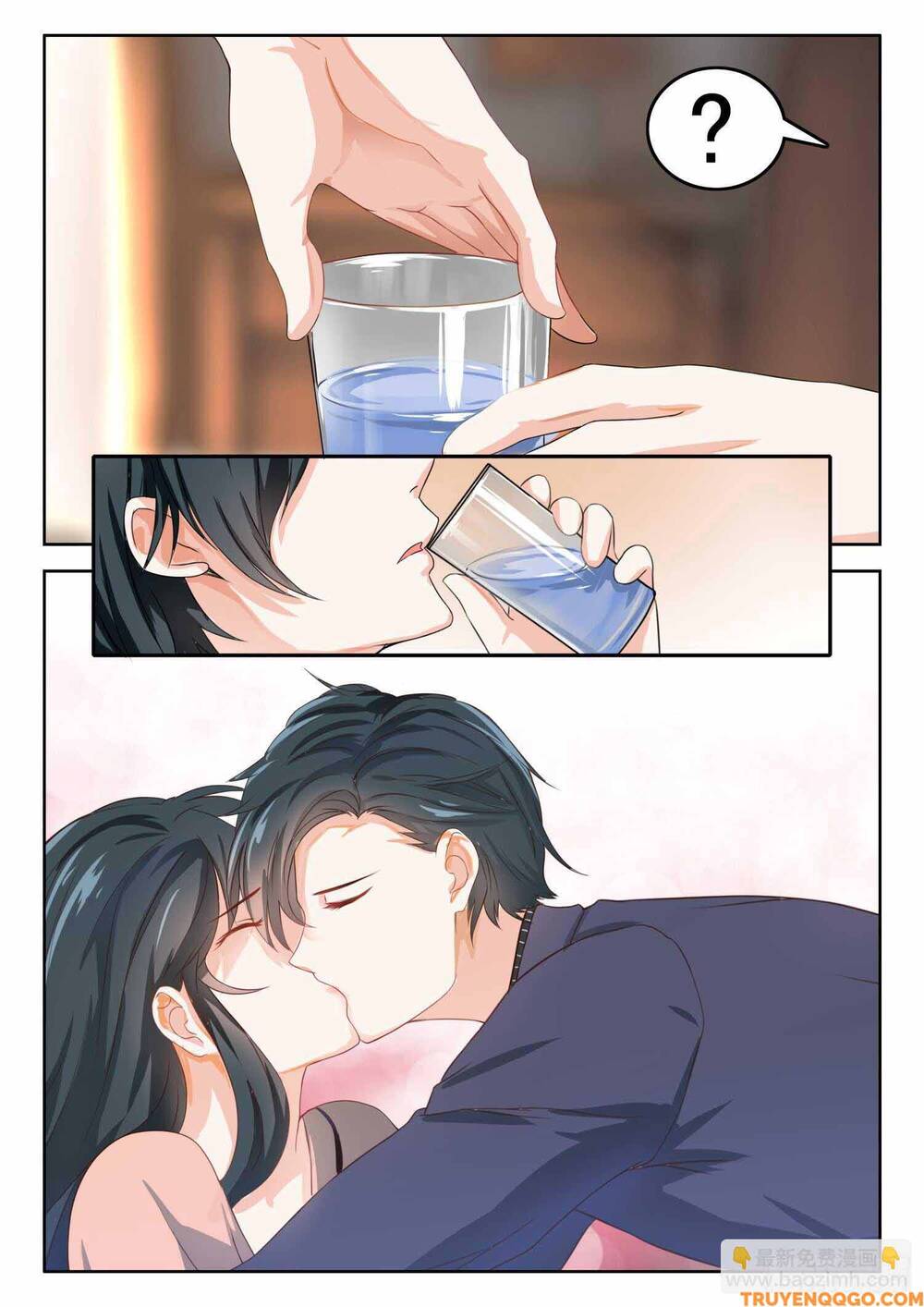 Tâm Cơ Hôn Sủng Chap 47 - Next Chap 48