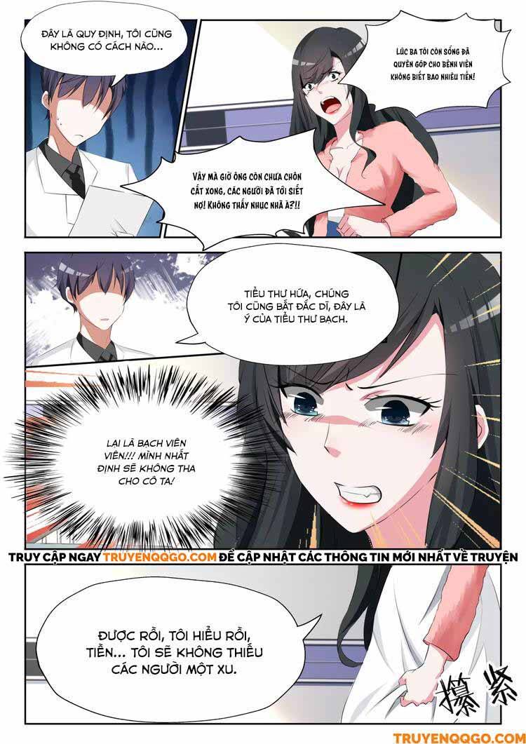 Tâm Cơ Hôn Sủng Chap 6 - Next Chap 7