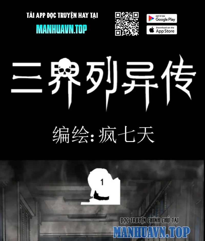 Tam giới liệt dị truyện Chap 1 - Next Chap 2