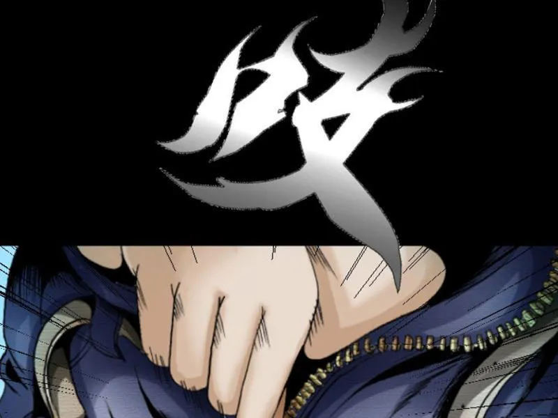 Tam giới liệt dị truyện Chap 2 - Next Chap 3