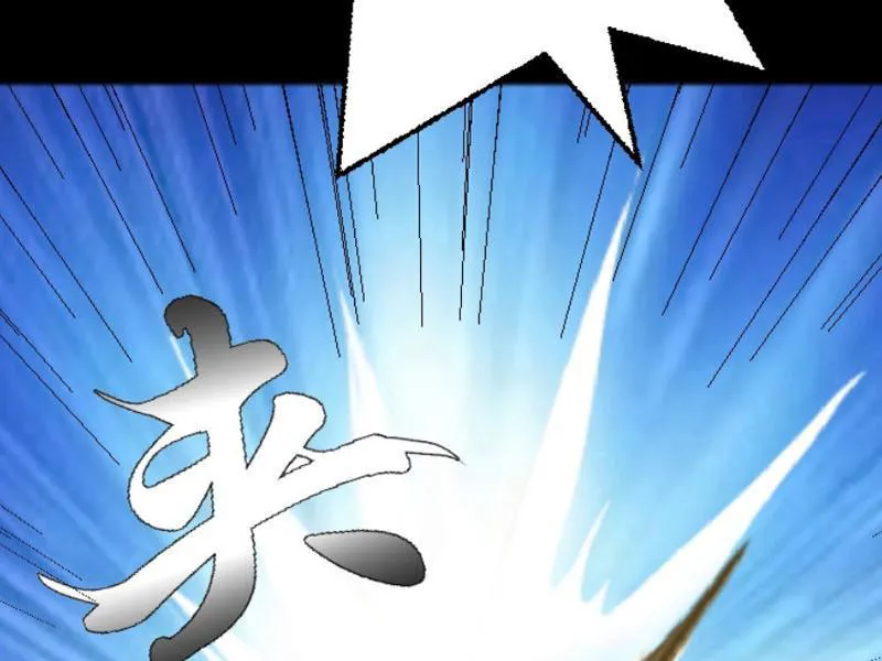 Tam giới liệt dị truyện Chap 2 - Next Chap 3