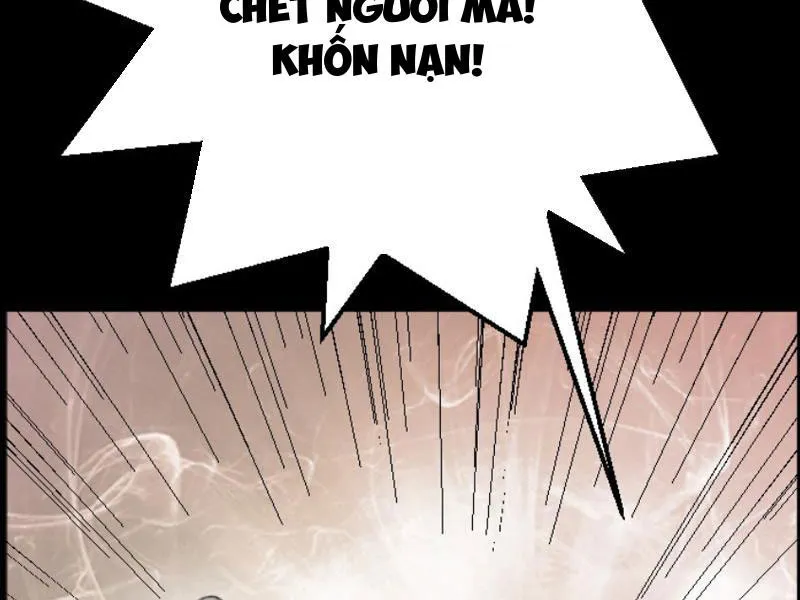 Tam giới liệt dị truyện Chap 2 - Next Chap 3