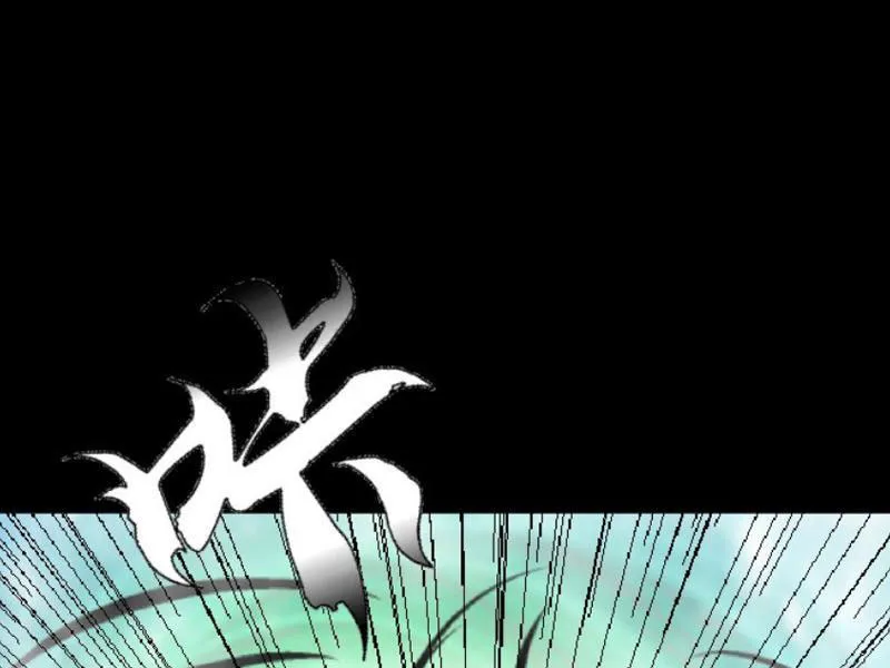 Tam giới liệt dị truyện Chap 2 - Next Chap 3