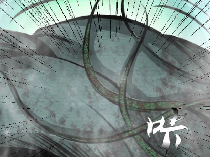 Tam giới liệt dị truyện Chap 2 - Next Chap 3