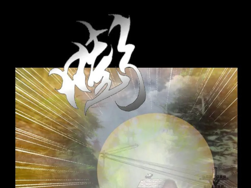 Tam giới liệt dị truyện Chap 3 - Next Chap 4